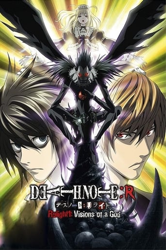 دانلود فیلم Death Note Relight 1: Visions of a God 2007